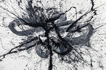 Gemälde Nr. 1900