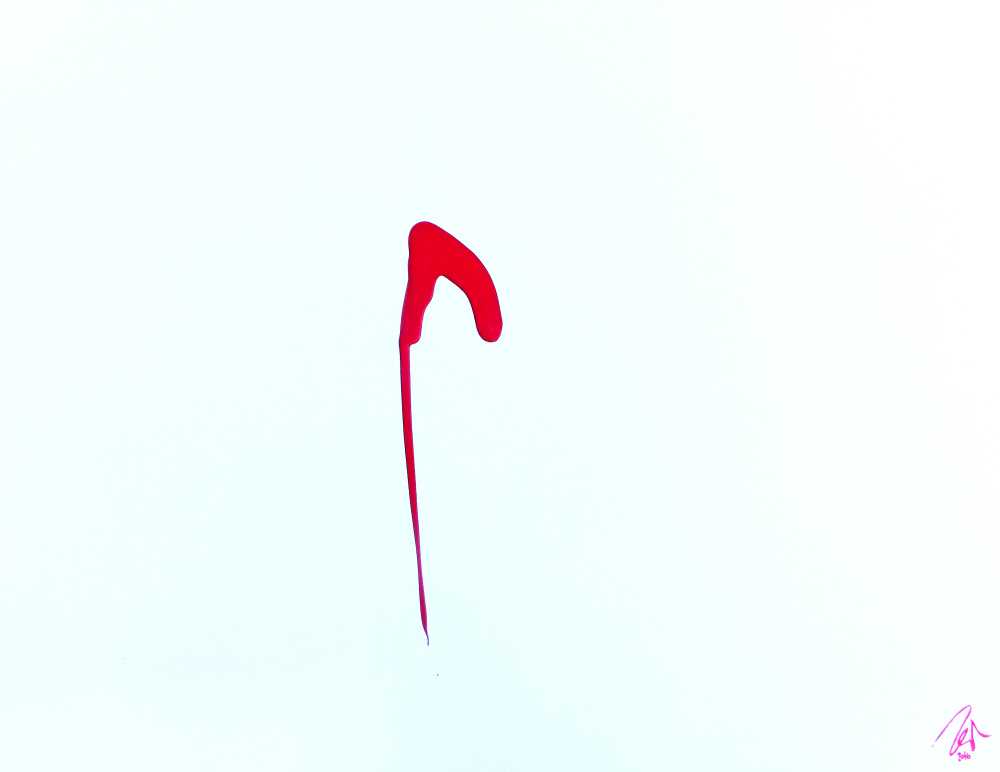 Sehr minimalistisches abstraktes Gemälde Acrylbild modern zeitgenössisch rot weiß
